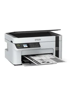 Used EPSON printers provider Dubai