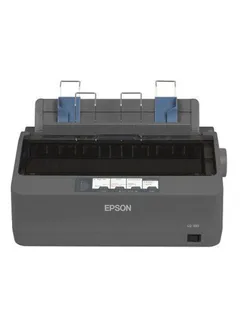 Used EPSON printers in Dubai Silicon Oasis (DSO)