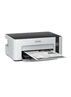 Used EPSON printers Provider in Dubai Silicon Oasis (DSO)