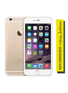 used Apple mobile phones for sale 